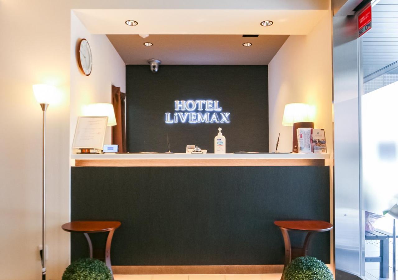 Hotel Livemax Akabane-Ekimae Токио Экстерьер фото
