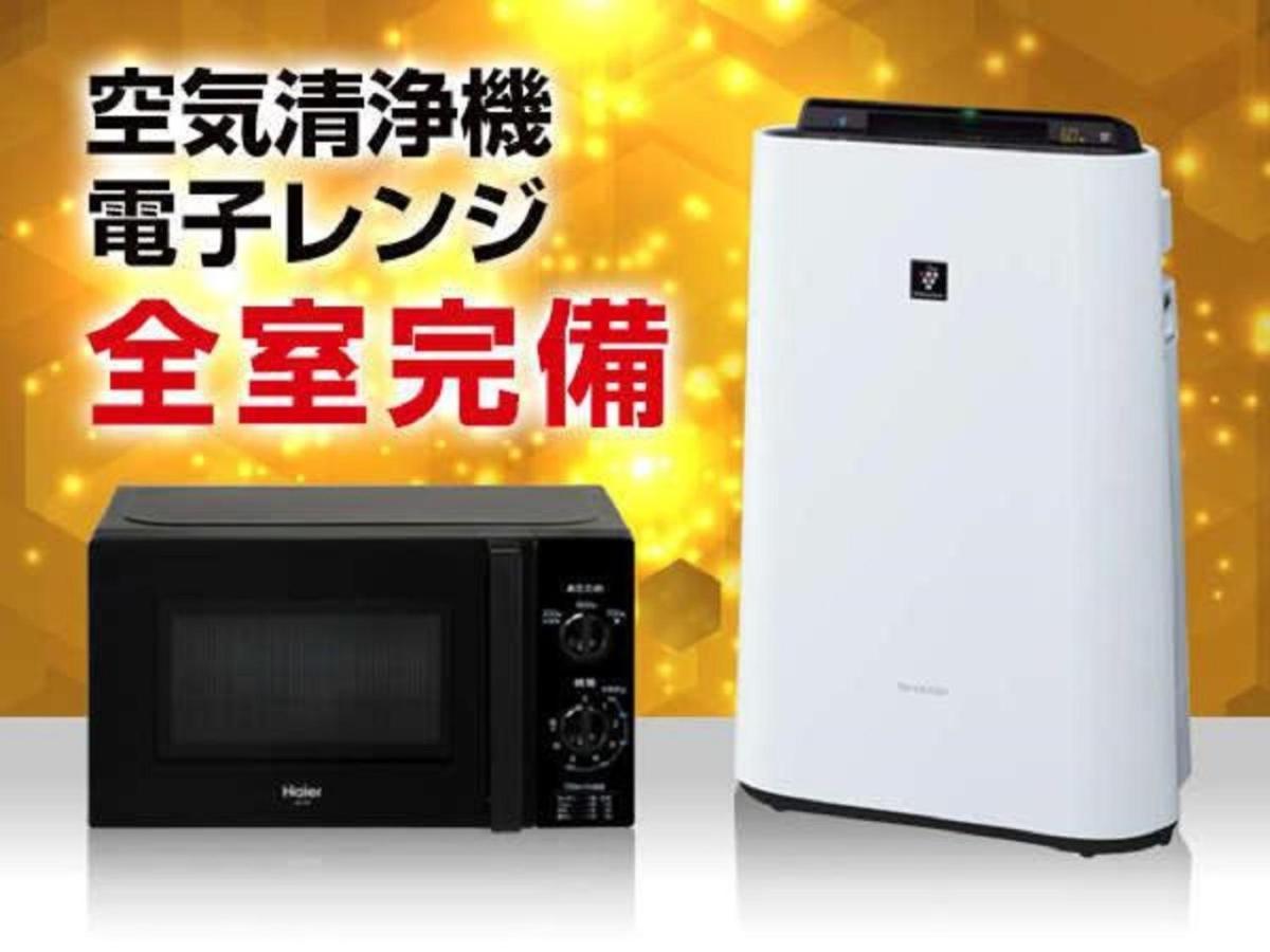 Hotel Livemax Akabane-Ekimae Токио Экстерьер фото