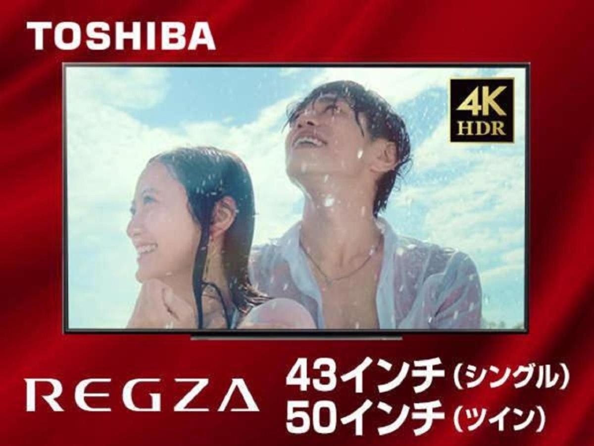 Hotel Livemax Akabane-Ekimae Токио Экстерьер фото